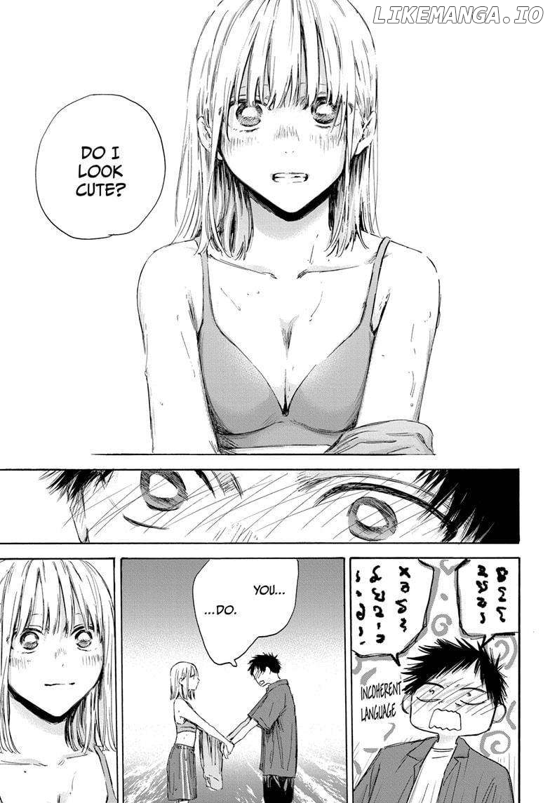 Blue Box, Chapter 160 image 03